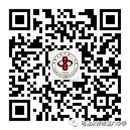 哪里可以找到关于篮球心理训练的资源_1
